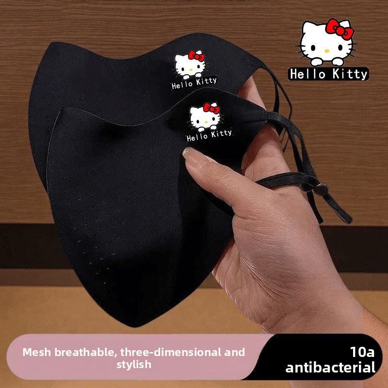Niedliche Gesichtsmaske mit He – Cloth Face Mask Washable Bewertung und Preis
